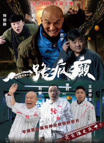 午夜欧美一区二区三区免费观看
